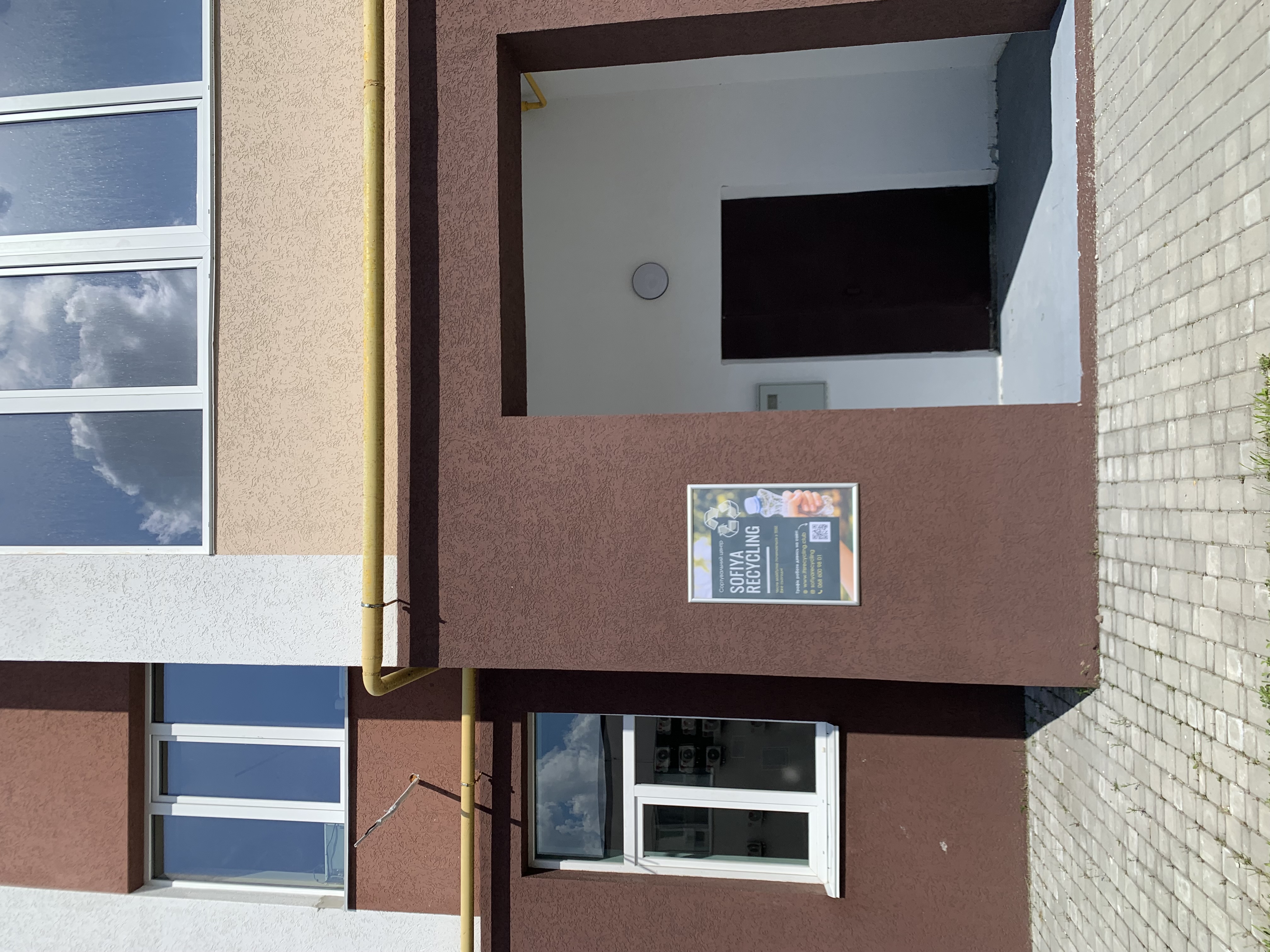 new-location